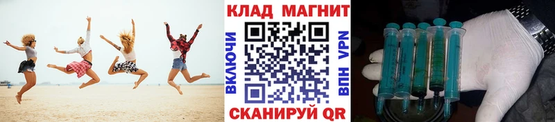 Что такое Южно-Сахалинск Гашиш МАРИХУАНА МЕФ