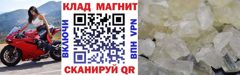  COCAIN Южно-Сахалинск