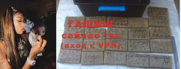 прущие крисы Лихославль