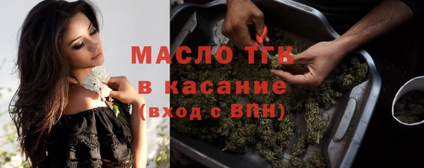 прущие крисы Лихославль