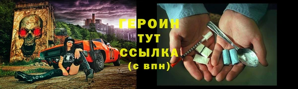 не бодяженный Липки