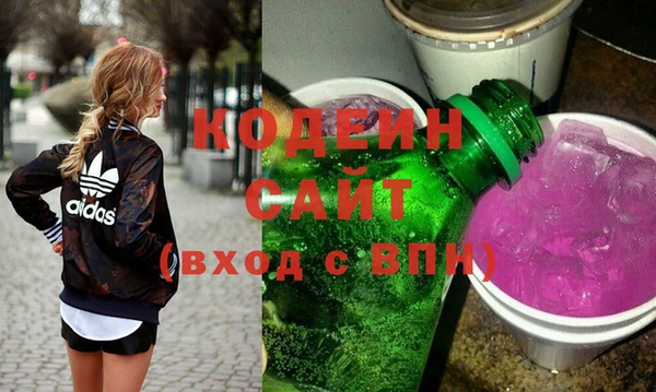 прущие крисы Лихославль