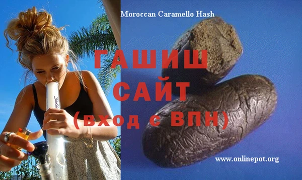 не бодяженный Липки