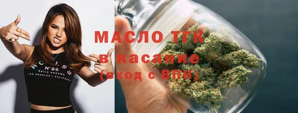 MESCALINE Лиски