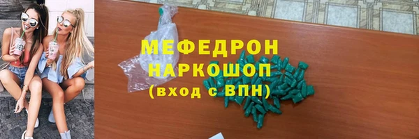 прущие крисы Лихославль