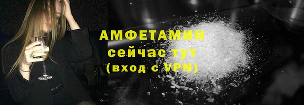 соль ск Киров