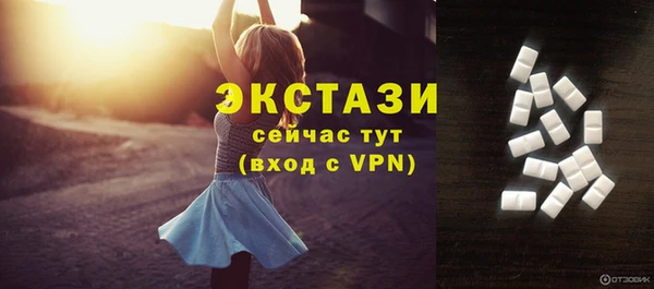 прущие крисы Лихославль