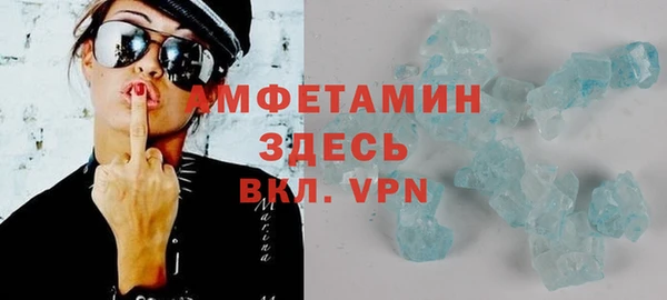 MESCALINE Лиски