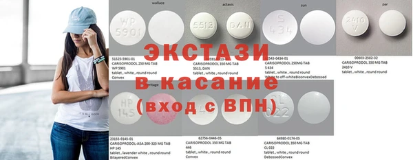 MESCALINE Лиски