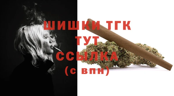 не бодяженный Липки
