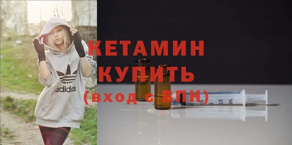 не бодяженный Липки