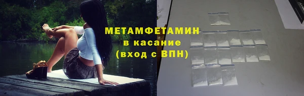 ECSTASY Ладушкин