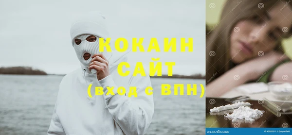 MESCALINE Лиски