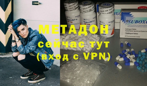 не бодяженный Липки