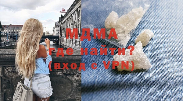 прущие крисы Лихославль