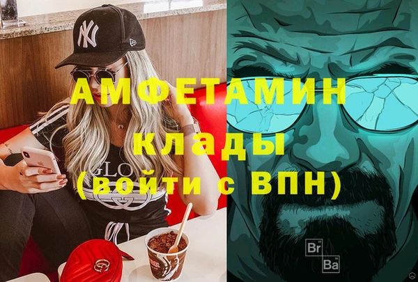 прущие крисы Лихославль