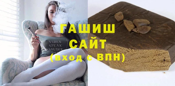 прущие крисы Лихославль