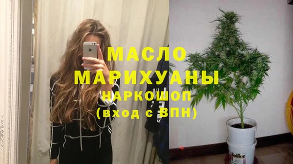 прущие крисы Лихославль