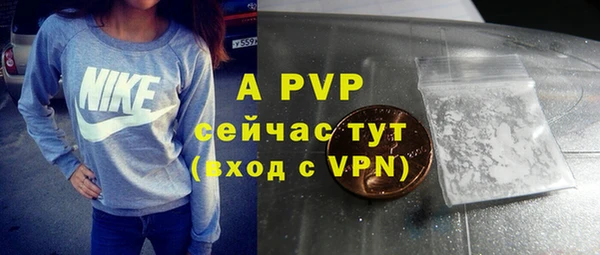 не бодяженный Липки