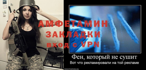 прущие крисы Лихославль