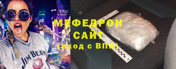 не бодяженный Липки