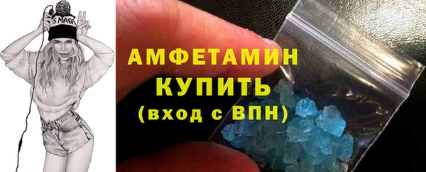 MESCALINE Лиски