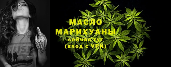 не бодяженный Липки