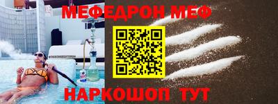 кокаин перу Ирбит