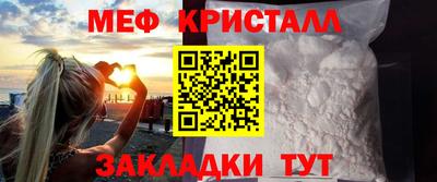кокаин перу Ирбит