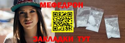 mdma Изобильный