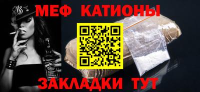 кокаин перу Ирбит