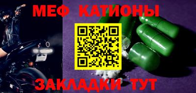 кокаин перу Ирбит