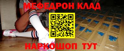 кокаин перу Ирбит