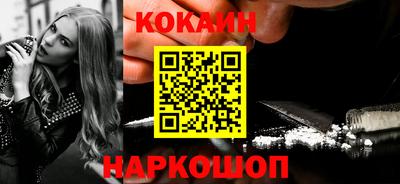 гидропоника Ипатово