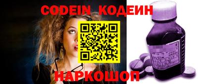 гидропоника Ипатово