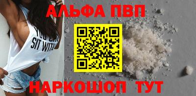 гидропоника Ипатово