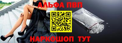 mdma Изобильный