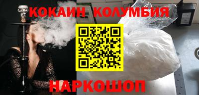 гидропоника Ипатово