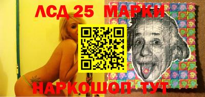 mdma Изобильный