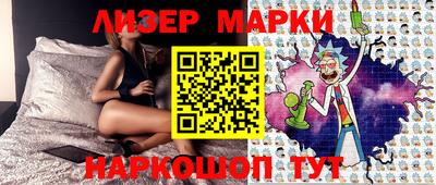 mdma Изобильный