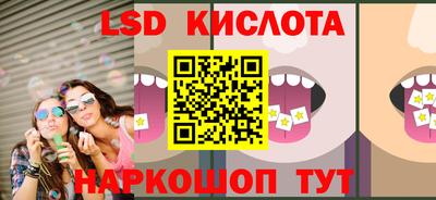 гидропоника Ипатово