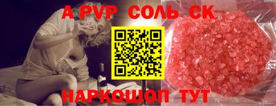 mdma Изобильный