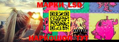 mdma Изобильный