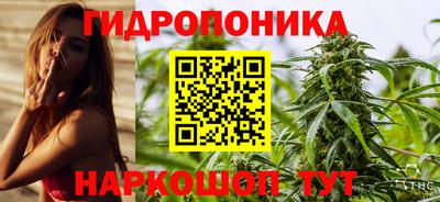 mdma Изобильный