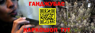 кокаин перу Ирбит