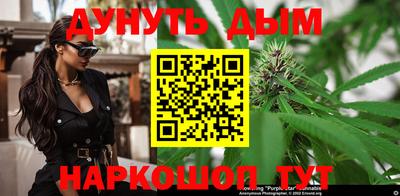 гидропоника Ипатово