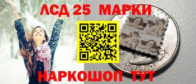 кокаин перу Ирбит