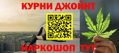 MESCALINE Кимры