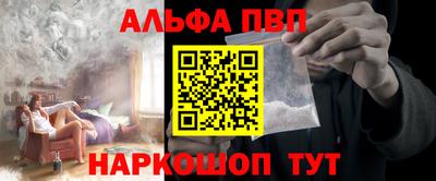 кокаин перу Ирбит
