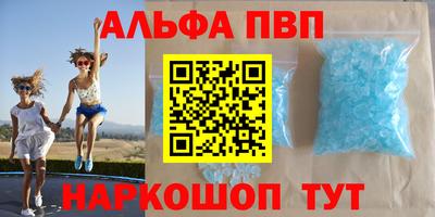 mdma Изобильный